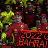Duet Maut Pembalap Ferrari Kuasai Podium Pertama Formula 1 2022 di GP Bahrain Duet Maut Pembalap Ferrari Kuasai Podium Pertama Formula 1 2022 di GP Bahrain