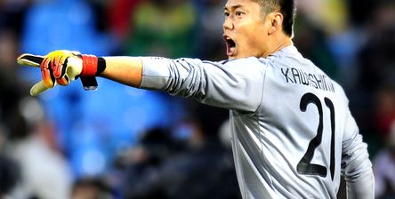 Eiji Kawashima