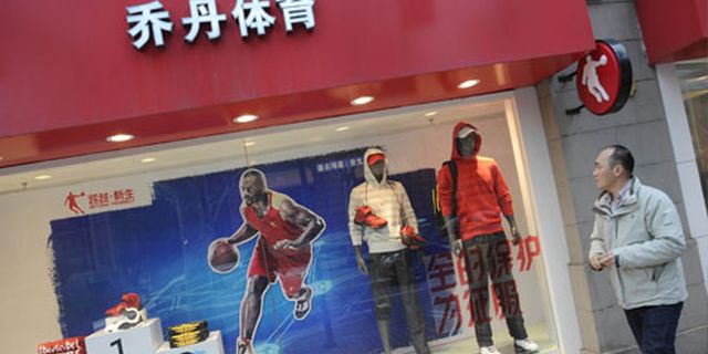 Namanya Dicatut, Michael Jordan Tuntut Perusahaan Cina Namanya Dicatut, Michael Jordan Tuntut Perusahaan Cina