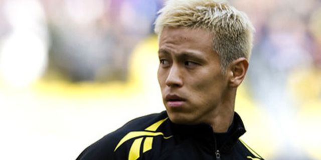 Galliani Isyaratkan Milan Tak Serius Dekati Honda Galliani Isyaratkan Milan Tak Serius Dekati Honda
