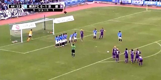 Video: Tipuan Tendangan Bebas Terpanjang Dari Liga Jepang Video: Tipuan Tendangan Bebas Terpanjang Dari Liga Jepang