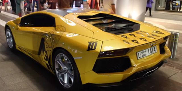 Fans Madrid Lakukan Modifikasi Keren Lamborghini 'La Decima' Fans Madrid Lakukan Modifikasi Keren Lamborghini 'La Decima'