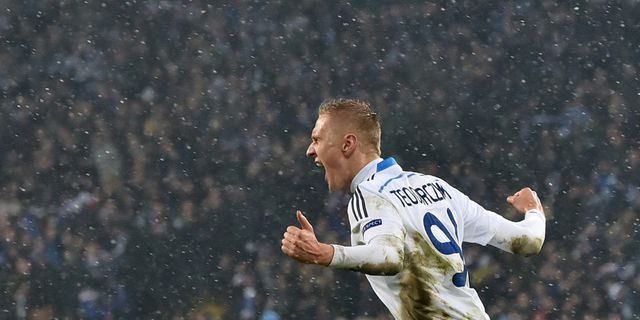 Highlights UEL: Dynamo Kiev 3-1 Guingamp Highlights UEL: Dynamo Kiev 3-1 Guingamp