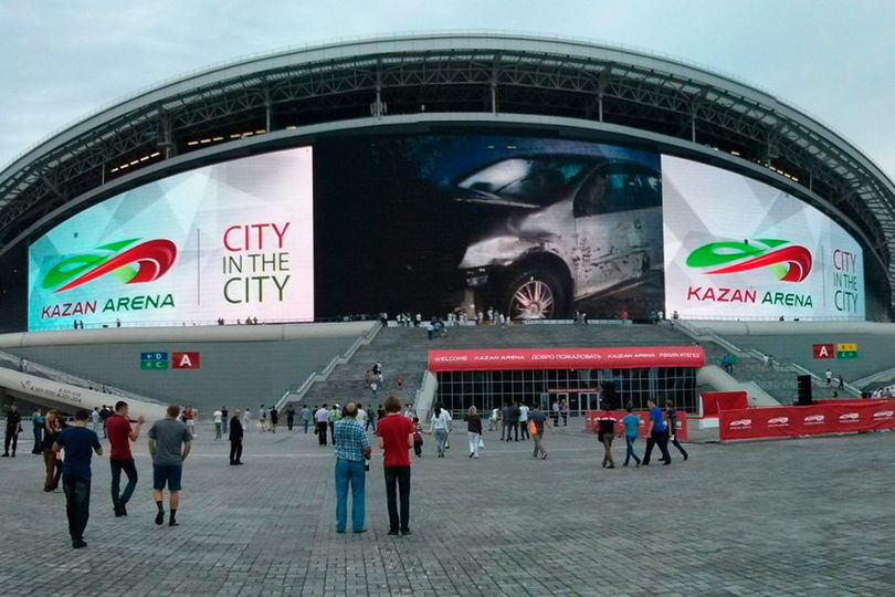 Profil Stadion Piala Dunia 2018: Kazan Arena