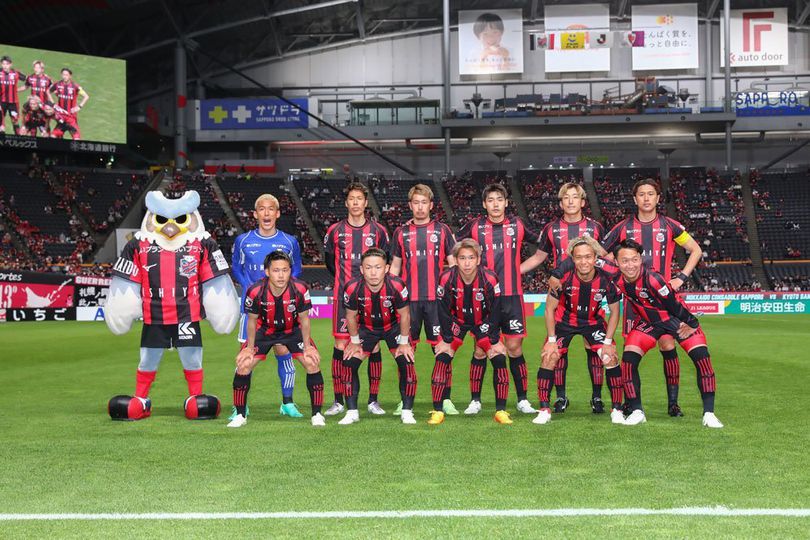 Penentuan 8 Tim Terbaik J.League YBC Levain Cup 2023