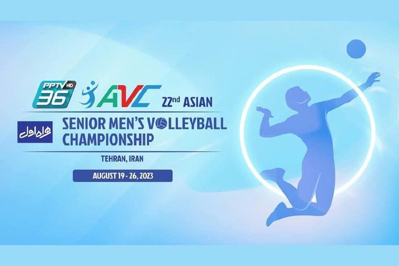 Jadwal Lengkap Timnas Voli Putra Indonesia di AVC Senior Men's Championship 2023