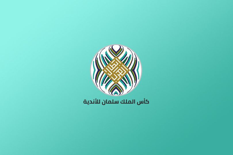 Hasil Lengkap Liga Champions Arab 2023 Hasil Lengkap Liga Champions Arab 2023