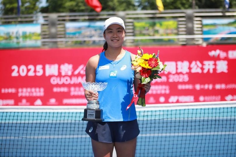 Bikin Bangga! Tembus US Open 2025, Janice Tjen jadi Petenis Tunggal Putri Indonesia Pertama di Grand Slam Setelah 21 Tahun