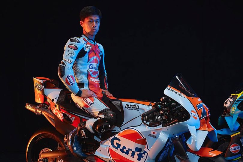 Profil Ai Ogura, Rider Muda Hasil Binaan Honda yang Bakal Bela Monster Energy Yamaha di MotoGP 2027 Profil Ai Ogura, Rider Muda Hasil Binaan Honda yang Bakal Bela Monster Energy Yamaha di MotoGP 2027