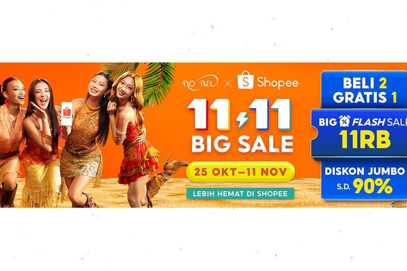 Nikmati Perayaan Belanja Penuh Warna bersama no na di Shopee 11.11 Big Sale Nikmati Perayaan Belanja Penuh Warna bersama no na di Shopee 11.11 Big Sale