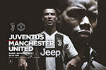 Juventus vs Manchester United