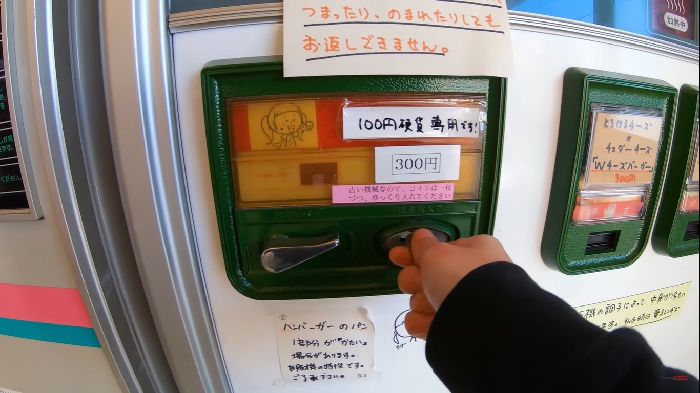 Restoran Vending Machine Jepang