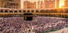 Perintah Menjalankan Ibadah Haji