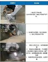 Kamera yang dipasang oleh perusahaan di China untuk memantau karyawannya.