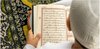 Dalil tentang Keutamaan Belajar Al-Quran