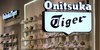 Sejarah Onitsuka Tiger: Dari Gurita di Atas Mangkok Lalu Mendunia