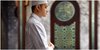 Dua Bacaan Doa Iftitah Muhammadiyah Menurut Mudarasah dan Ijtihad Kolektif