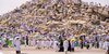 Doa Ketika Masuk Arafah, Penting Dibaca Jemaah Haji yang Hendak Melaksanakan Wukuf