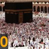 Kharisma Masjidil Haram dari Tahun ke Tahun