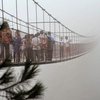 Jembatan Gantung Kaca Tiongkok Yang Buat Merinding