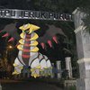 10 Nama dan Lokasi Pokemon Legendaris di Indonesia