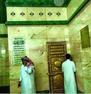 Penampakan Paling Dekat Isi Dalam Kabah Merinding Dream Co Id