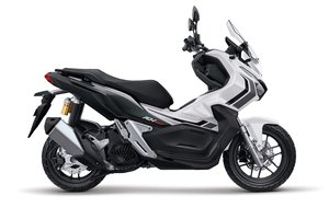 ADV150, Jagoan Terbaru Honda untuk Lawan Nmax  Dream.co.id