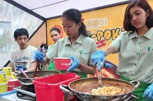 K Food Fair Jakarta Sajikan Seluruh Kuliner Halal Korea Dream Co Id