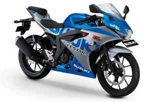 Suzuki GSX-R150 Edisi MotoGP Meluncur, Harga Rp31 Jutaan