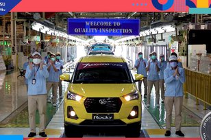 SUV Kuning Ini Jadi Mobil ke 7 Juta Daihatsu Setelah 43 Tahun Beroperasi