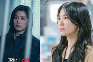 Song Hye Kyo dan Jun Ji Hyun Jadi Aktris K-Drama Termahal, Dibayar Rp2,4 Miliar per Episode
