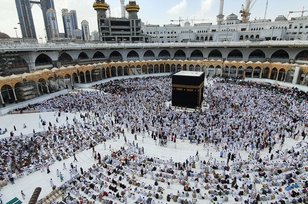 Tata Cara Pelaksanaan Ibadah Haji, Perlu Dipahami Sebelum Berangkat ke Tanah Suci