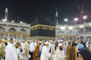 10 Larangan dalam Ibadah Haji dan Denda yang Wajib Dibayarkan, Tak Boleh Ngawur!