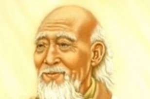 Quote Lao Tzu tentang Kesederhanaan dan Kebijaksanaan, Cara Terbaik untuk Menikmati Hidup