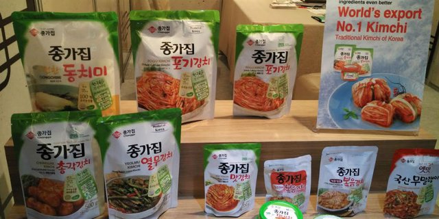 Korea Selatan Fokus Kembangkan Kuliner Halal