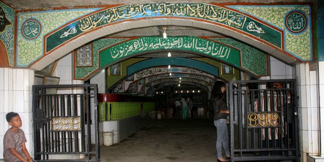 Masjid Seribu Pintu, Ikon Kota Berjuluk 'Akhlakhul Karimah'