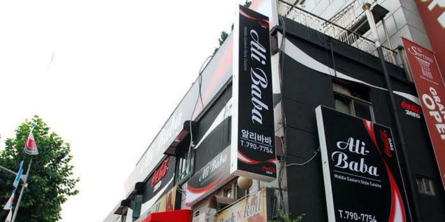 3 Rekomendasi Restoran Halal Paling Terkenal di Kota Seoul