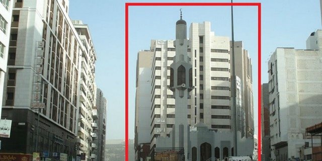 Masjid Kucing dan Sepenggal Kisah tentang Abu Hurairah