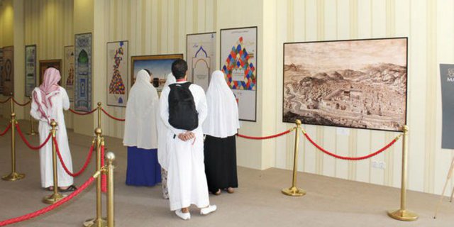 Galeri Baru di Madinah Pamerkan Foto-foto Langka Situs Suci
