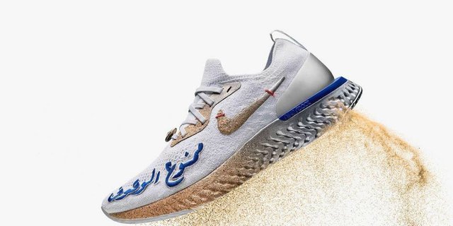 Viral, Sneakers Spesial Ramadan Bertuliskan Bahasa Arab