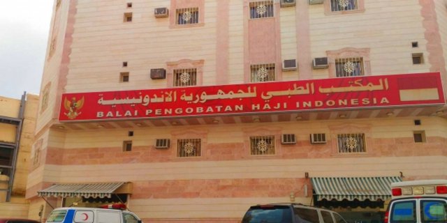 VIDEO: Melihat Fasilitas Klinik Haji Indonesia di Tanah Suci
