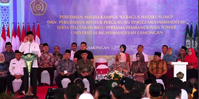 Iriana Sempat Kuliah di UMS, Jokowi: Semester 6 Sudah Saya Ajak Kawin