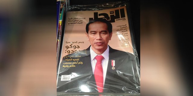 Wajah Jokowi Jadi Cover Majalah Arab Saudi