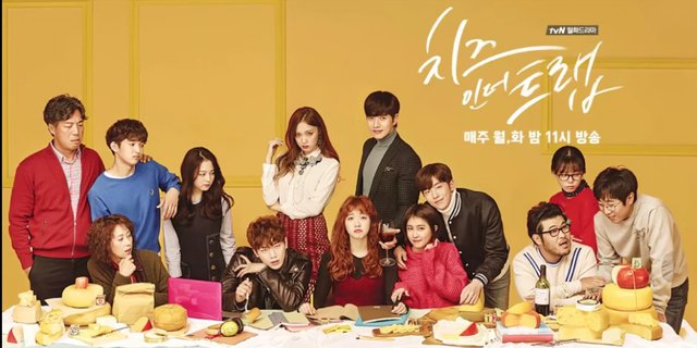 Fakta Drama Cheese in The Trap yang Tayang di TV Swasta Hari Ini