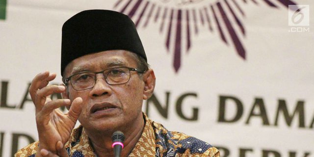 Muhammadiyah Minta Penghapusan Ujian Nasional Dikaji Mendalam