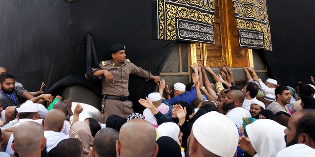 Kemenag Tutup Sementara Aplikasi Pendaftaran Haji dan Umroh