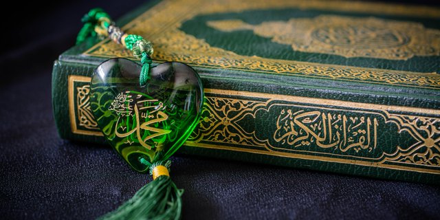 Kisah Kehidupan Nabi Muhammad SAW, Inspirasi dan Pegangan di Masa Sulit