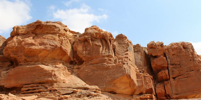 Batu Unta di Saudi Ditetapkan Jadi Situs Seni Pahat Tertua di Dunia
