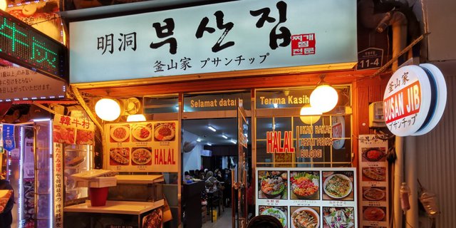 Tak Lagi Khawatir, Ini 3 Restoran Halal 'Muslim Friendly' di Korea Selatan
