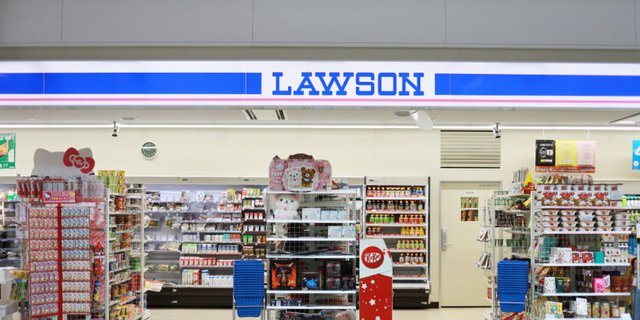 Formerly a Milk Shop, This is Lawson's Journey 'Odeng' Can Enter Indonesia